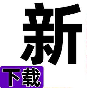 天辰娱乐