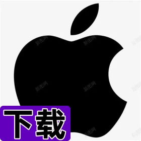 天辰ios