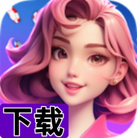 进击娱乐